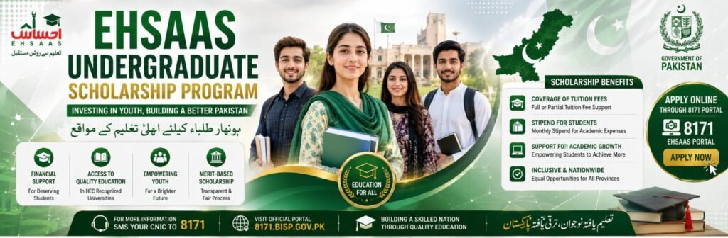 Ehsaas Undergraduate Scholarship