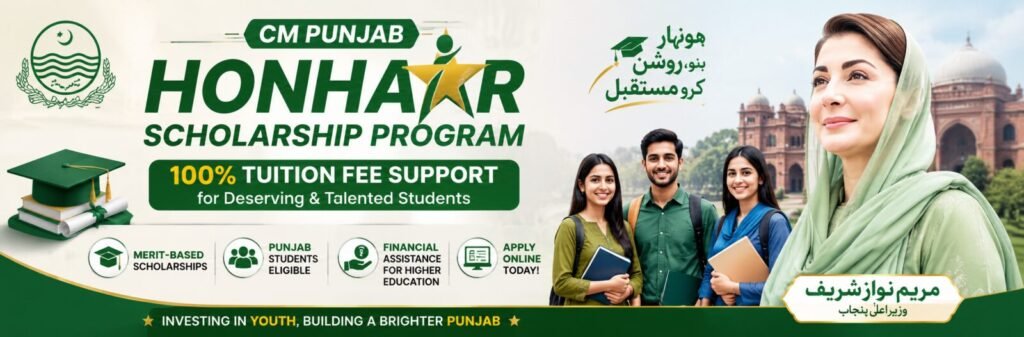 CM Punjab Honhaar Scholarship