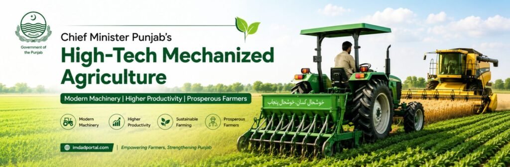 Chief Minister Punjab’s High-Tech Mechanized Agriculture